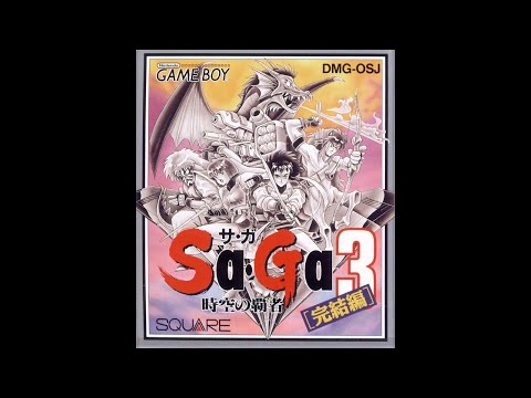 ステスロスのテーマ Saga3 By Fm 006 Kaze ゲーム音楽館 Youtube