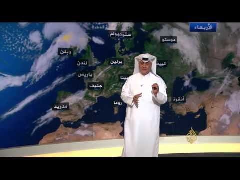 النشرة الجوية الأولى 24/12/2015