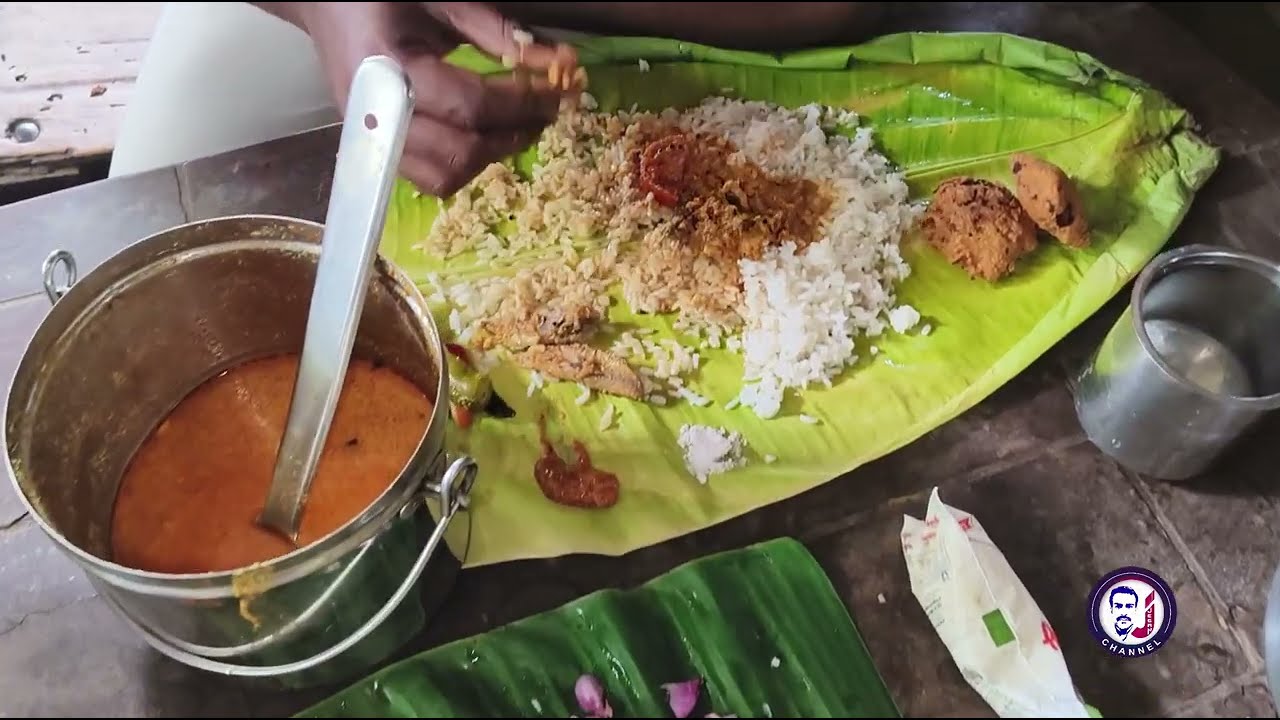 10 ரூபாயில் துவங்கிய கிராமத்து மீன்குழம்பு உணவகம்/Village Fish curry hotel /Sayalgudi Jegan 