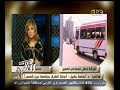 #هنا_العاصمة الحكومة تقرر تأسيس شركة
