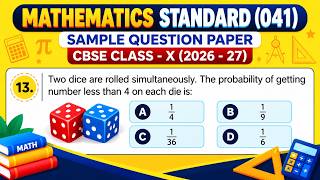 Two dice are rolled simultaneously. The probability of getting number less than 4 on each die is: