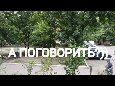 Суда наша жизнь болталка