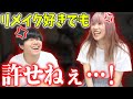 昔のアニメのリメイクや続編って、オタク心的に複雑なときあるよね【一番くじダブルチャンス消化を添えて】