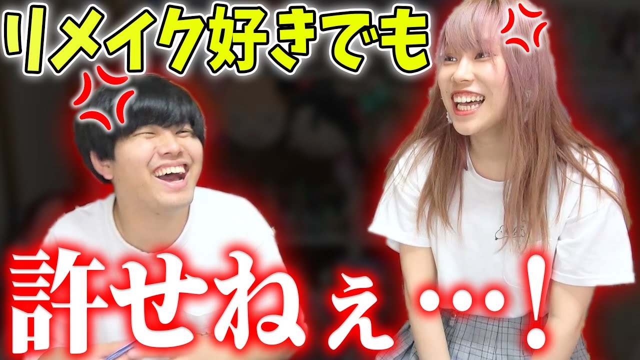 昔のアニメのリメイクや続編って、オタク心的に複雑なときあるよね【一番くじダブルチャンス消化を添えて】