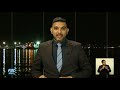 7pm News   19 July 2021