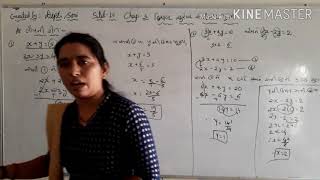 Std 10 Chapter 3Lop Ni Reet