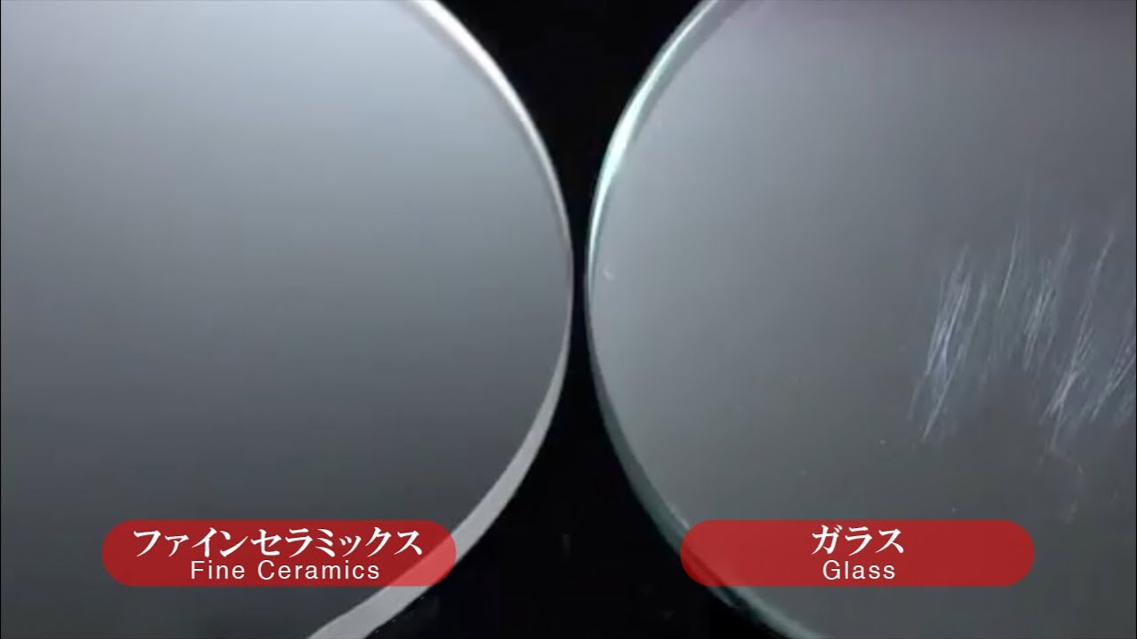 ファインセラミックスの特性動画-耐摩耗性 - YouTube