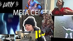 6megakek2003kakashka34 Ks Go Piratka And More Youtube