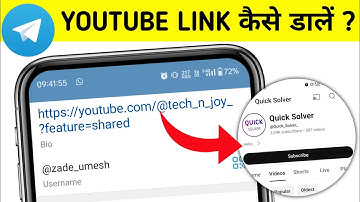 Apne Youtube Channel Ki Link Telegram Bio Me Kaise Lagaye | How To Put Youtube Link In Telegram Bio