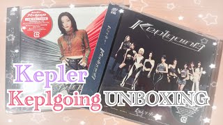 Kep1er「kep1going」Unboxing / Kep1erちゃんの初アルバム開封動画