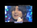 KinKiKids シンデレラ・クリスマス 2008 12