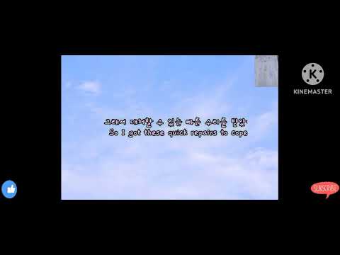 " 🐛넌 삶에 조금 지쳤어? 😮‍💨 " Em Beihold - Numb Little Bug가사/해석 [은비니]