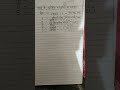G.K secret and useful trick#study #trending