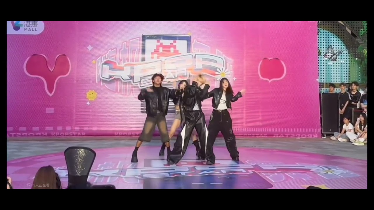 [KPOP IN PUBLIC] AESPA-ARMAGEDDON +INTRO +DB REMIX FULL PERFORMANCE IN CHINA