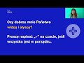 Пряма трансляція користувача Educount