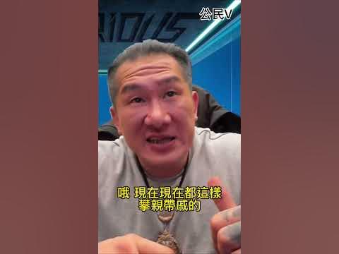 [討論] 館長：柯文哲奇蹟