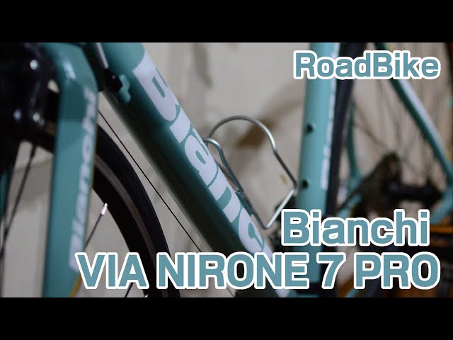 Bianchi VIA NIRONE 7 PRO I bought a road bike - YouTube