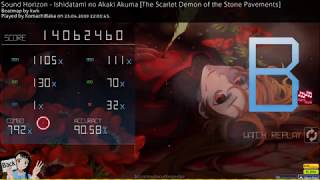 Sound Horizon - Ishidatami no Akaki Akuma [The Scarlet Demon of the Stone Pavements]  HR 8.31* 792x