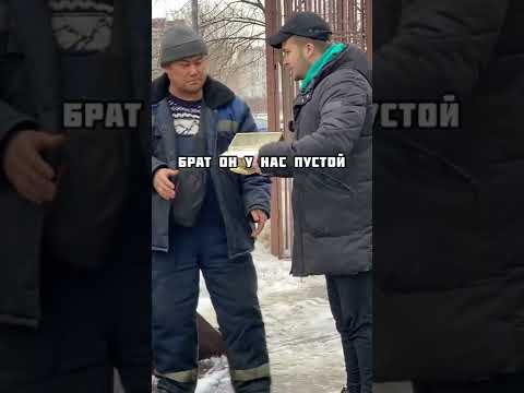 ДОБРЫЙ ЭКСПЕРИМЕНТ #shorts