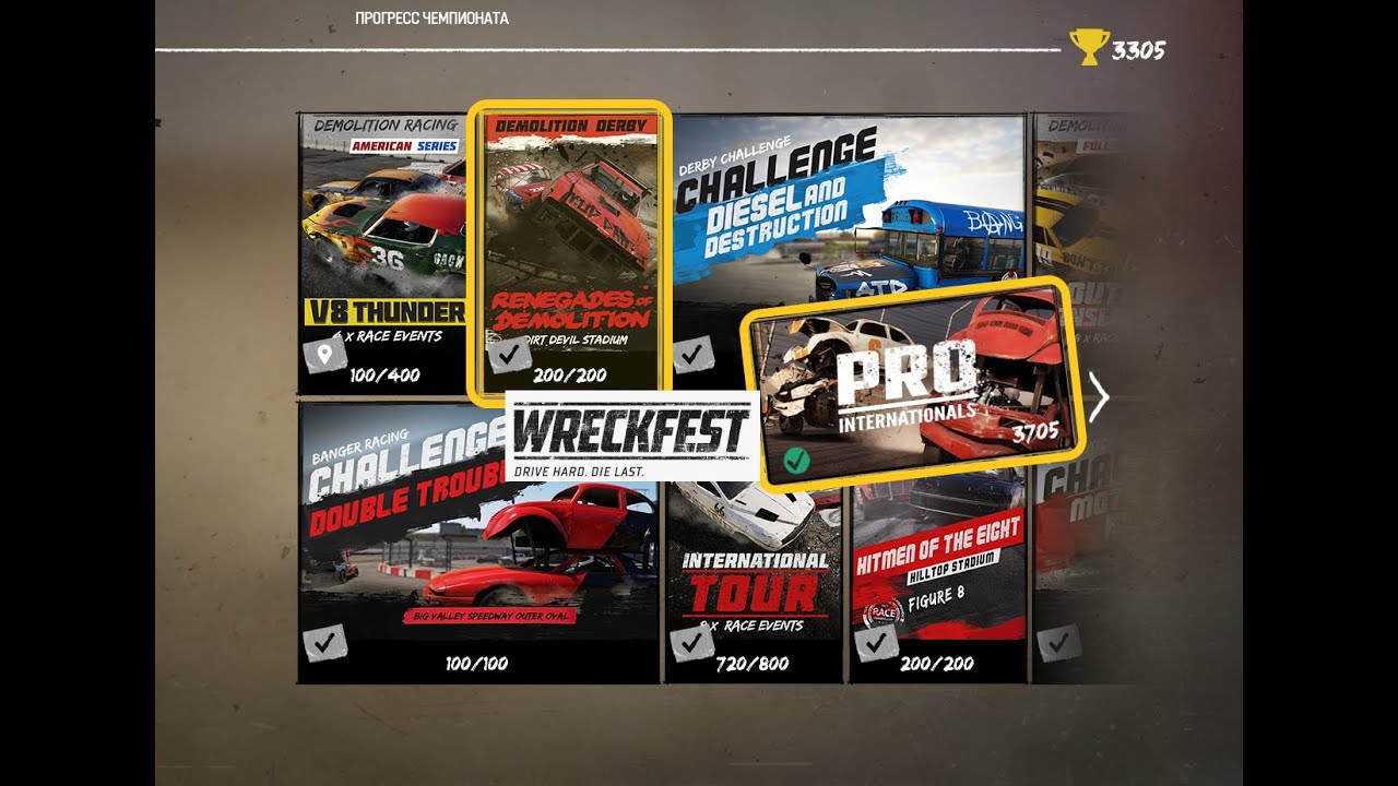 Wreckfest - RENEGADES OF DEMOLITION