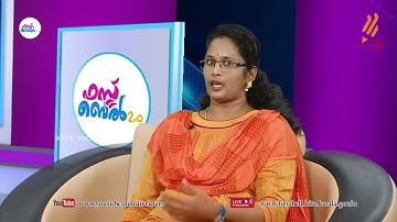 First Bell 2.0 STD 10 Social Science Revision Class 02