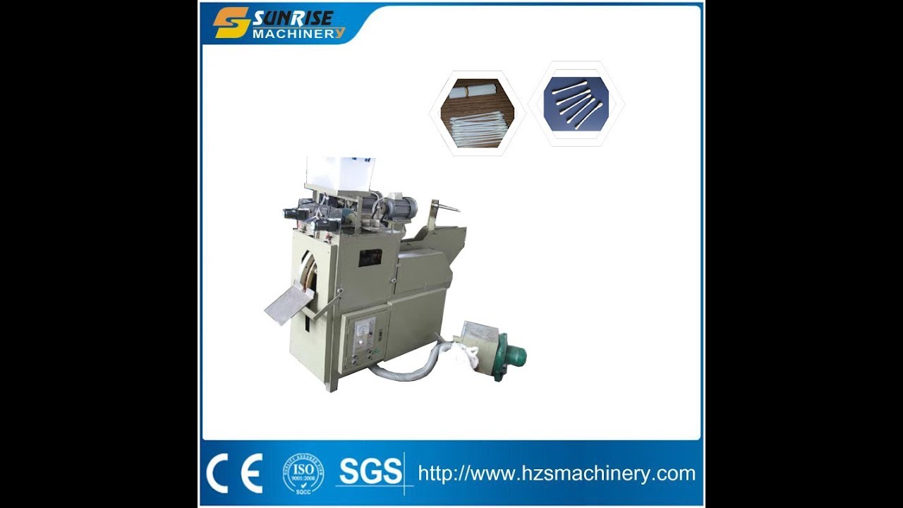 Semiautomatic cotton swab making machine Sunrise Machinery YouTube