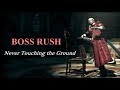 DMC4 Dante BOSS RUSH - Never Touching the Ground -