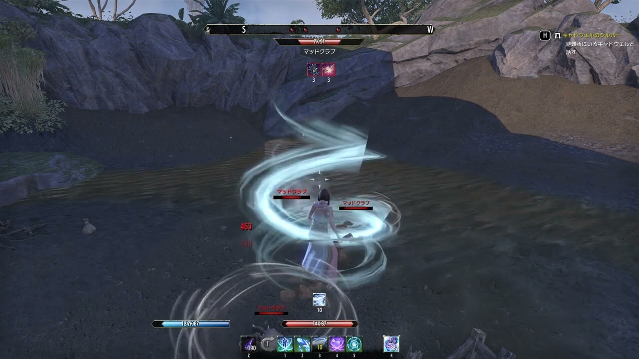 ESO スキル ウォーデン アークティック・ブラスト Arctic Blast