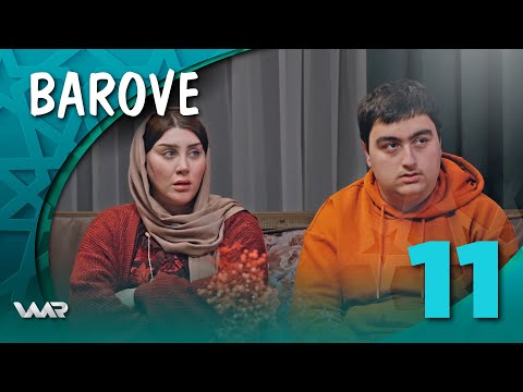    باڕۆڤە خەلەكا ١١