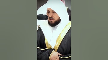 وأما من خاف مقام ربه ~ تلاوة خاشعة من سورة النازعات #ماهر_المعيقلي