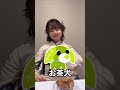 これ覚えてる人いない？？#shorts