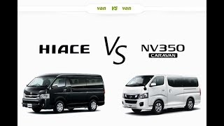 【比較】トヨタ 新型ハイエース vs 日産 NV350キャラバン どっちが買い！？徹底比較／渡辺陽一郎(1/2)