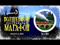 Как нарисовать поезд Хогвартс-Экспресс? / Урок №2 Волшебного рисовального марафона