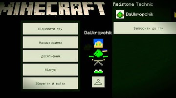 (250Subs Special Tutorial)Smallest Pop Up Crafting Table at MCBE/Xbox/Win10 - 30 blocks!