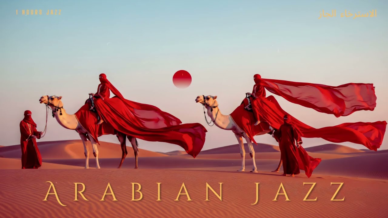 Arabian Nights | Western & Arabic Jazz Fusion🌙 | Chill Music - Focus Music for Studying