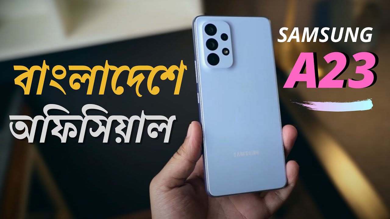 Samsung Galaxy A23 128 GB Blue