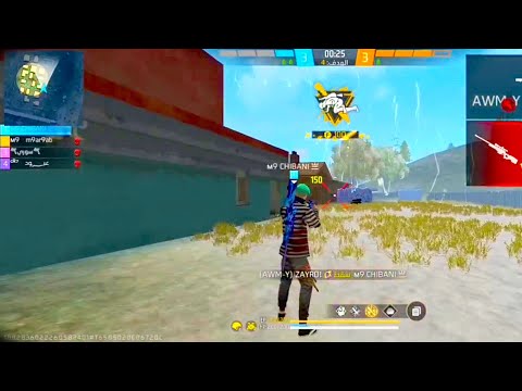 Script Headshot Free Fire Script Awm Scopeأقوى سكربة Awm فري فاير مجانى للأندرويد والأيفون و الوندوز