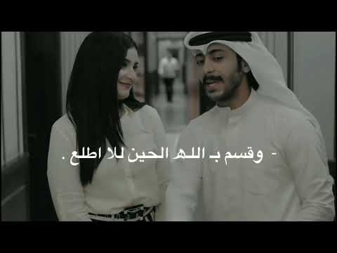 تبسم بسمة الغالي