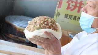 河北霸气大爷做肉饼就是练武功，一个包里3斤肉，闻名京津冀