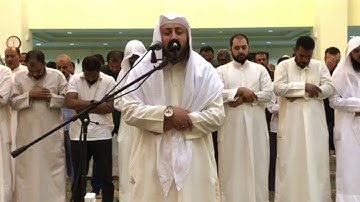 صلاة التراويح للقارئ حمزة الفار ليلة ٢١ رمضان ١٤٤٠هـ