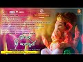     marathi devotional song  neelai naik  aniket daddikar  viju productions 