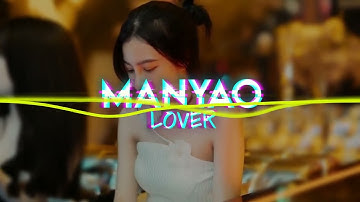 Ruo Yue Liang Mei Lai ✘ Shuo San Jiu San x God Is A Girl || Electro Manyao remix