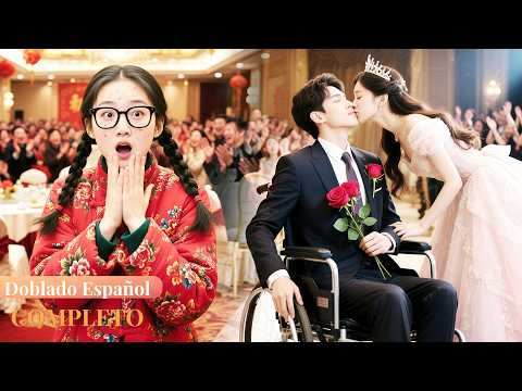 闪婚后顾夫人在线掉马 poster