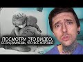 Посмотри это видео, если думаешь, что ВСЁ ХОРОШО!