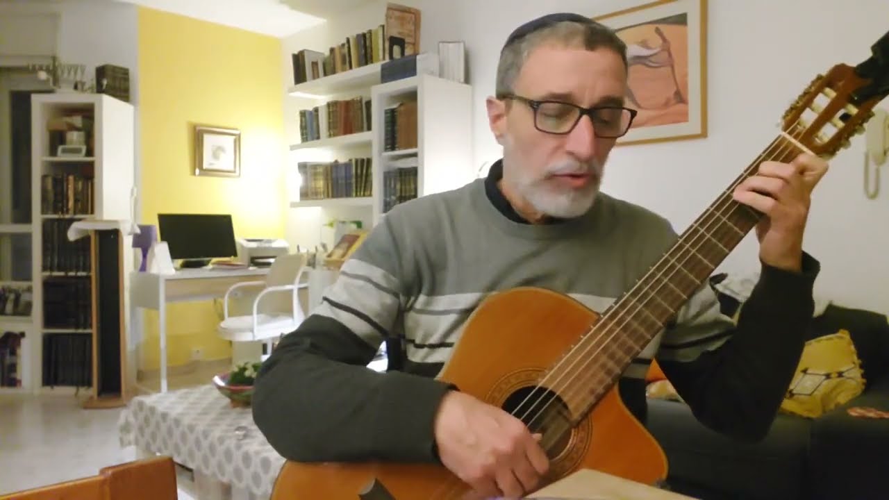 אברהם אפריאט - ברוש | Avraham Afriat - Brosh