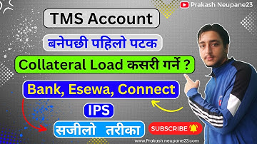 How to Load Collateral in TMS from Esewa | collateral deposit kasari garne | #TMSvideo #sharemarket