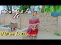 Ghar mein achanak do mehman a gaye   sajid rehana vlog