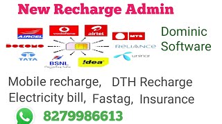 NEW Recharge Admin screenshot 1