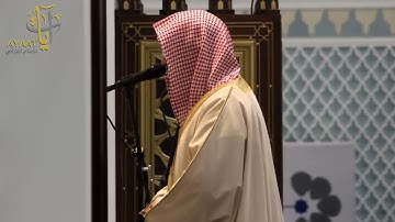 تلاوة خاشعة من سورة التوبة للشيخ ناصر القطامي | صلاة العشاء - الجمعة 29-4-1438هـ
