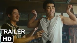 Drama Korea 2019 Cheer Up Mister Lee